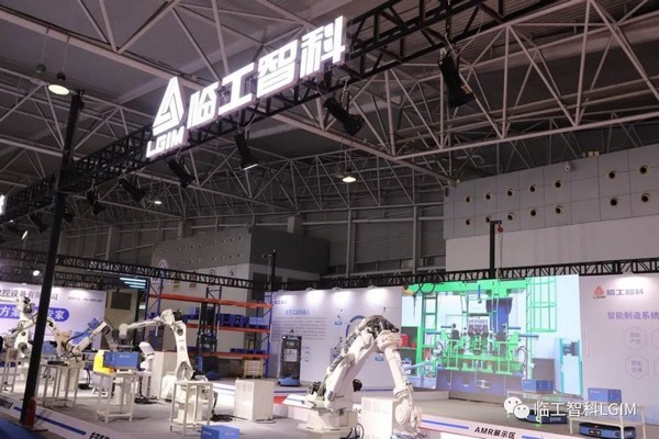 体育入口官网亮相2023中国激光产业博览会，为激光产业链实现自动化、数字化、智能化全面赋能
